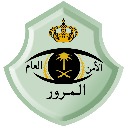 passage custom emote from 𝗦𝟳𝗔𝗕𝗛 ~ ســحـابـة