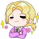 Ngau Discord sticker | Fishing : MillionPounds