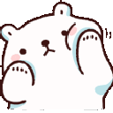 Cheekssquishy animated GIF emoji from REEZYHOME