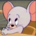 Jerry_shy Discord Emoji - RON