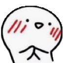 Cute_blush Discord Emoji from Friends 18+ Sfw | Adults-only • active-chat • Mature • Friendly • Gaming • Lgbtq+ • Hangout