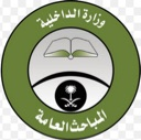 emoji_11 Discord Emoji - تم النقل