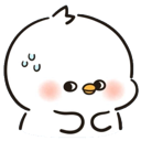 A cute white duckling with rosy cheeks and a nervous sweat drop on its forehead.