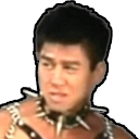 fuckyou Discord Emoji - [adult squid] Never Dies