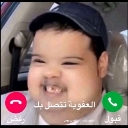 emoji_20 custom emote | 𝘿3𝙎 𝙈𝘾