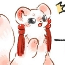 Tubao_EH Discord Emoji | Fabulous Beast・Español [0.3K] 🌈