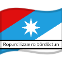 bordistan Discord Emoji - 𝗜𝗿𝗮𝗾𝗶 𝗛𝘂𝗯 (𝚅𝚊𝚜𝚜𝚊𝚕 𝚘𝚏 𝙰.𝙳.𝙰)