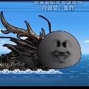 cuoi_ngo custom emote | Fishing : MillionPounds