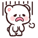 95689milktired Discord Emoji - 𝕄𝕚𝕤𝔽𝕚𝕥 ℂ𝕣𝕖𝕨