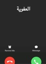 emoji_2 custom emote | 𓆩⟡『𝐍𝐎𝐗𝐈𝐒』⟡𓆪