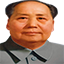 mao custom emote from ChekoVerse