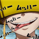 download custom emote - REMODDELING.