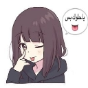emoji_40 custom emote | 𝐋𝐮𝐧𝐚𝐫 | 𝐂𝐨𝐦𝐦𝐮𝐧𝐢𝐭𝐲
