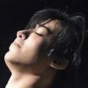ecstjoji Discord Emoji - Freak City
