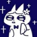 emoji_16 Discord sticker from 𝔸𝕍𝕀𝔸ℝ𝕐 - Những chú chim phong cách