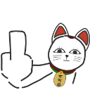 Turbo_Granny_Finger Discord sticker - DanDaDan - Discord