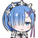 Thoughtfulrem custom emote - 𝘈𝘯𝘪𝘮@𝘯𝘪𝘢𝘤𝘴 ✦🍄