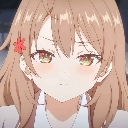 emoji_105 Discord Emoji - 遊戲小鎮