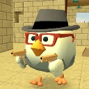 ChickenGun Discord Emoji - Chicken Gun