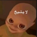 emoji_38 Discord Emoji from 𝖶𝖺𝗋𝖽𝖾𝗇 𝖢𝗈𝗆𝗆𝗎𝗇𝗂𝗍𝗒 🔱