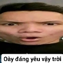 emoji_2 Discord Emoji from ꧁༺TɧếGιớιBíẨɴ༻꧂