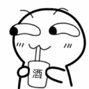 kritikadrink custom emote - Lovers Cafe™ | Indian Discord Server • Nitro • Voice Chat • Active • India • Hangout • Gaming • SFW