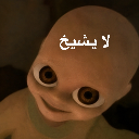 __ custom emote | 𝐀𝐥𝐲𝐫𝐞𝐱