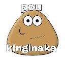 poukingina Discord sticker | From You, 2000 Years Ago | MOVING SVS