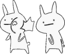 WR_emoji_slap Discord Emoji - Soul Family ⛧