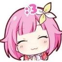 emoji_106 Discord sticker from Luna de nella 🌙