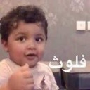 emoji_168 custom emote - 𝙈𝙆丨النهاية   مـنـتـدى الـمـمـلـكـة