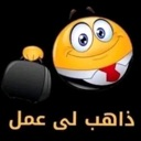 emoji_27 Discord Emoji from 1ToP