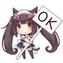 emoji_27 custom emote | 𝐕𝐚𝐧𝐢𝐥𝐥𝐚𝐂𝐚𝐟𝐞ˎˊ˗ ༘⋆ ¹⁸⁺