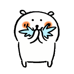 pfft animated Discord emote from yoniland ₓ˚ 🍃 ୭