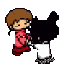 dans animated Discord emote | CHİLLBAYCAN