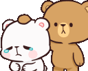 cute77 animated Discord emote | Lemniscate Network