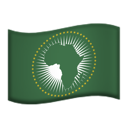africa Discord Emoji - 🌏 𝐍𝐓𝐅-𝐠𝐚𝐧𝐠 🇷🇺