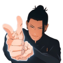 13252vaimorrer Discord Emoji - Tokyo Jujutsu high