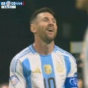 Messi custom emote | Messi Official