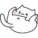 bongo animated GIF emoji | Dadscord | Active VC Discord • SFW • Anime • Chill • Social • Emojis • VC • Active Voice Chat