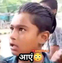 aaye Discord Emoji | ♡ Dhadkan || Chill・Social・Dating・Hindi・Fun・Active・VC