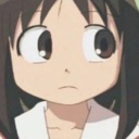 thefagstare Discord Emoji - ♡   ࣭   /cursedtechnique  ﹗  stox  ﹗  crse tag