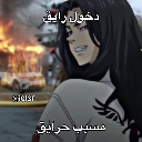 emoji_18 Discord Emoji - Lunaris