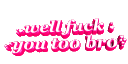 fuckyoutoo animated emote - 𝙰𝚄𝚁𝙰𝚇𝚇 ☕