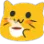 blobcattea Discord Emoji | MacPaw