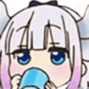 drinking_sip custom emote from FemCove :3 gg/femboyss・Femboy Tag・Furry・Transgenders・LGBTQ+・Warthunder・Furry・Boykisser・Gay・Roblox