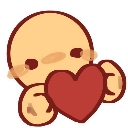 heart Discord Emoji - ☠𝐔𝐍𝐒𝐄𝐓𝐓𝐄𝐋𝐈𝐍𝐆☠