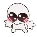 bushman Discord sticker from 🌴 ✨   U T O P I A   ✨ 🌴