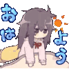 Anime girl with messy hair looking sleepy in a pink hoodie while lying on a bed with Japanese text around her.