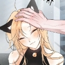 3_ Discord Emoji from ⋆˚𝜗 night owls 𝜚˚⋆